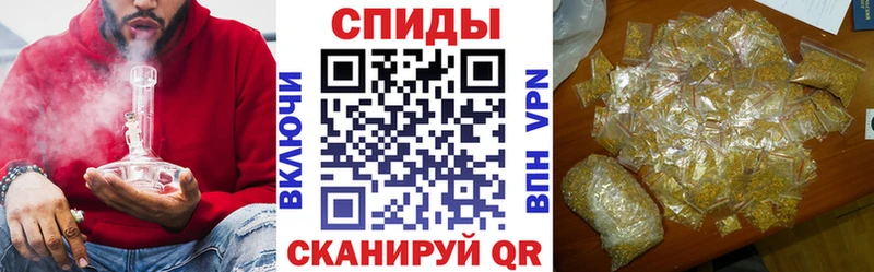 БУТИРАТ 1.4BDO  где купить наркоту  Андреаполь 