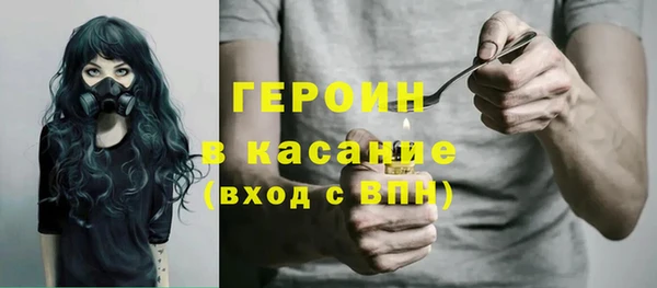 дурь Алзамай