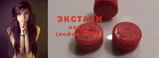 дистиллят марихуана Алексеевка
