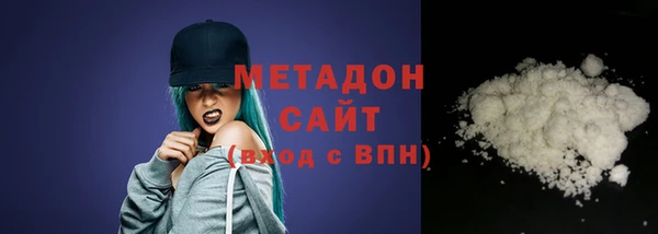 дурь Алзамай