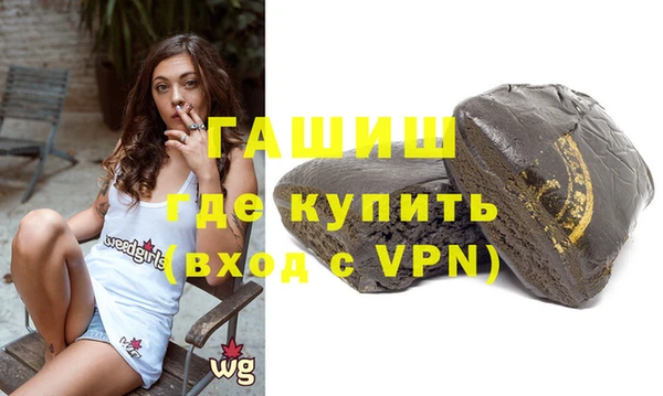 дурь Алзамай