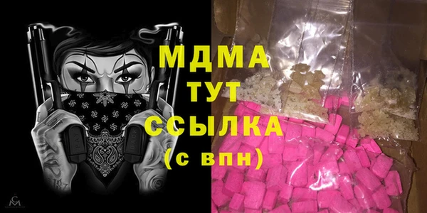 дурь Алзамай