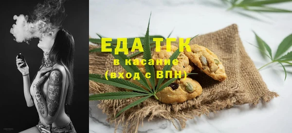 прущая мука Алексин