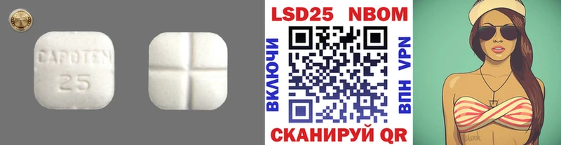 где продают наркотики  Андреаполь  ЛСД экстази кислота 